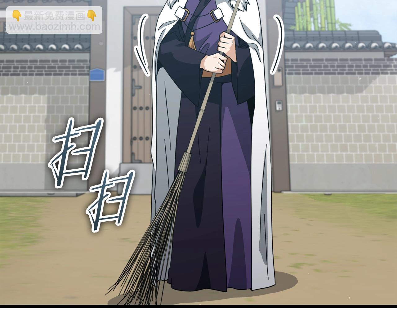 第195话 天魔大人登场(1/5)-第195话