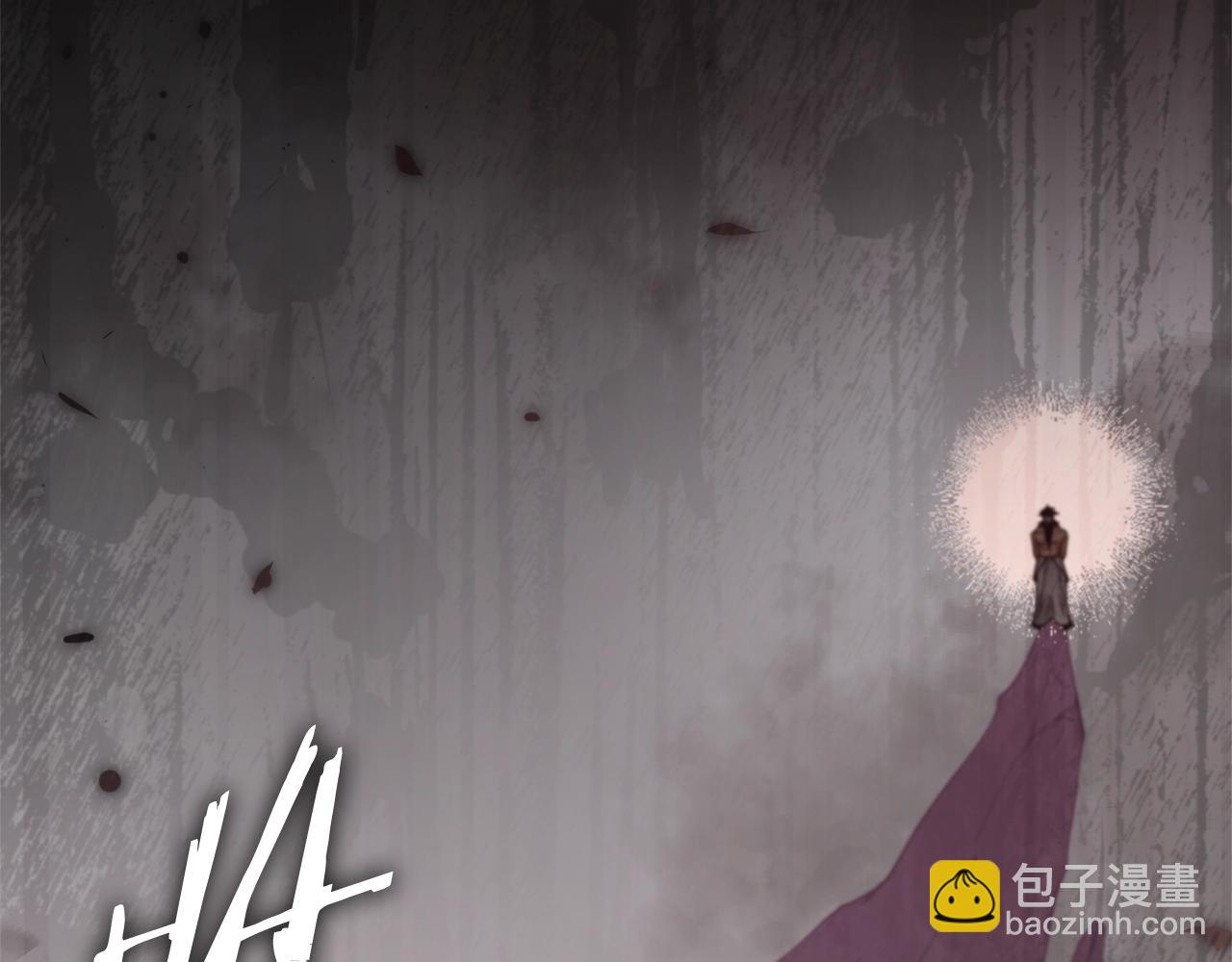 第195话 天魔大人登场(1/5)-第195话