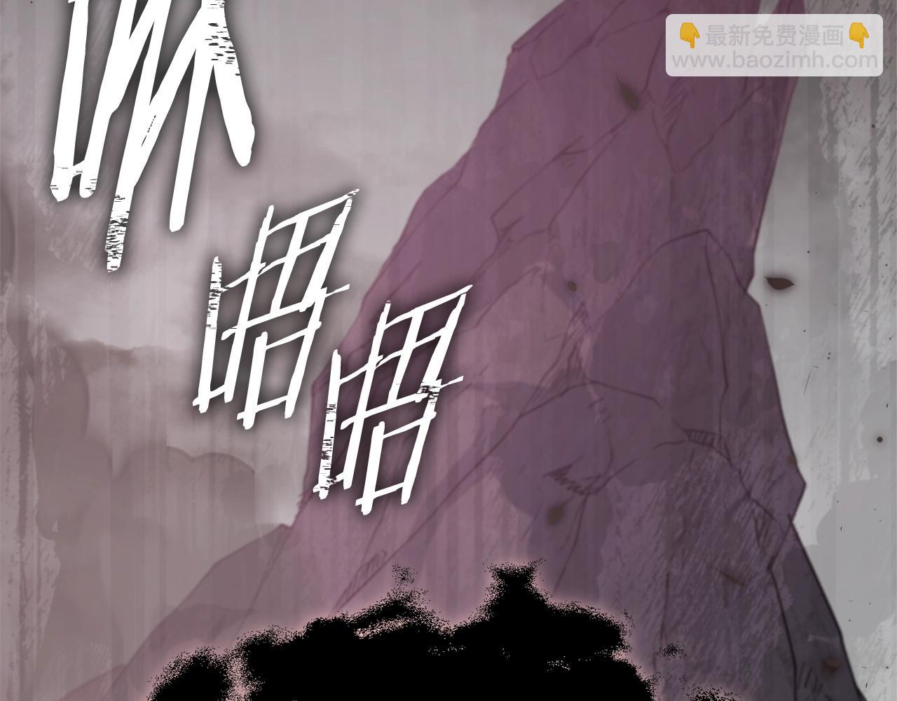 第195话 天魔大人登场(1/5)-第195话