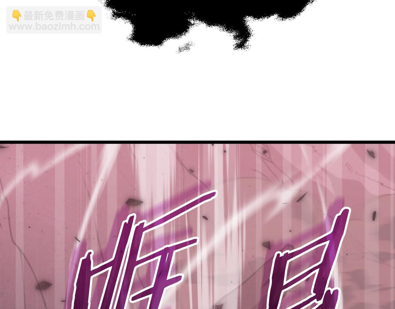 第195话 天魔大人登场(1/5)-第195话