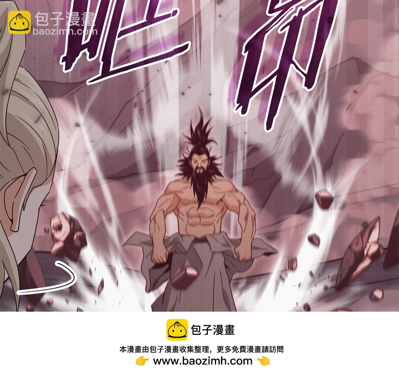 第195话 天魔大人登场(1/5)-第195话