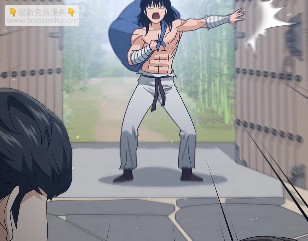 第197话 新的挑战者(1/5)-第197话