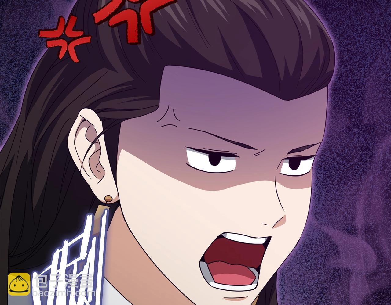 第197话 新的挑战者(1/5)-第197话