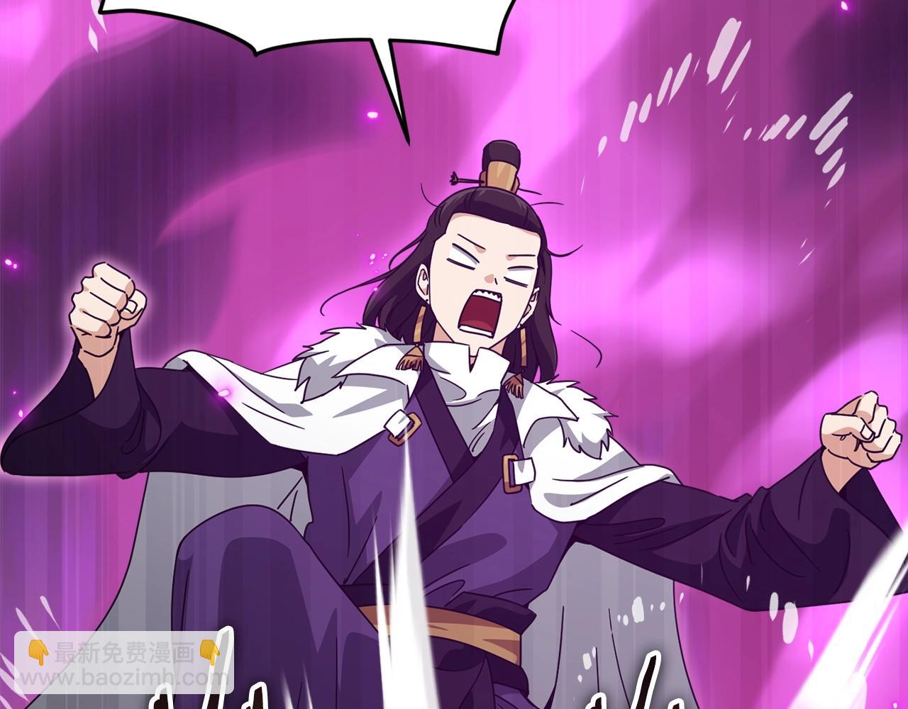 第197话 新的挑战者(1/5)-第197话