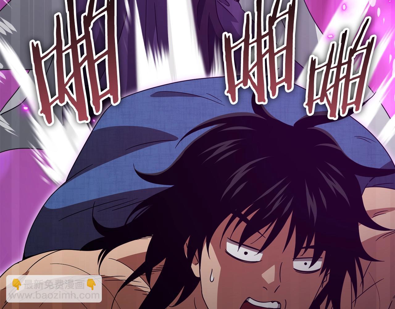 第197话 新的挑战者(1/5)-第197话