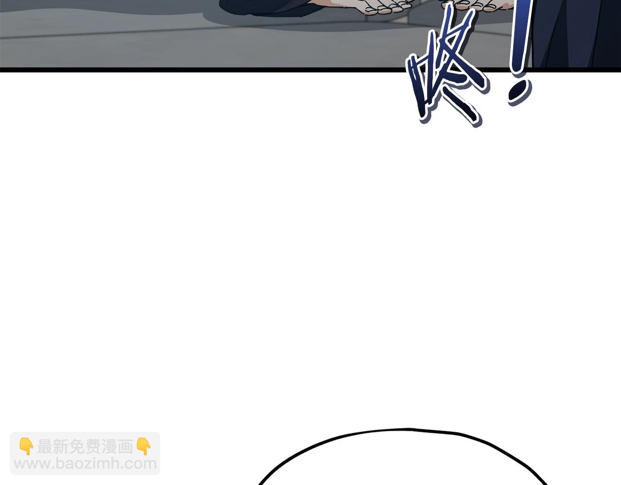 第197话 新的挑战者(1/5)-第197话