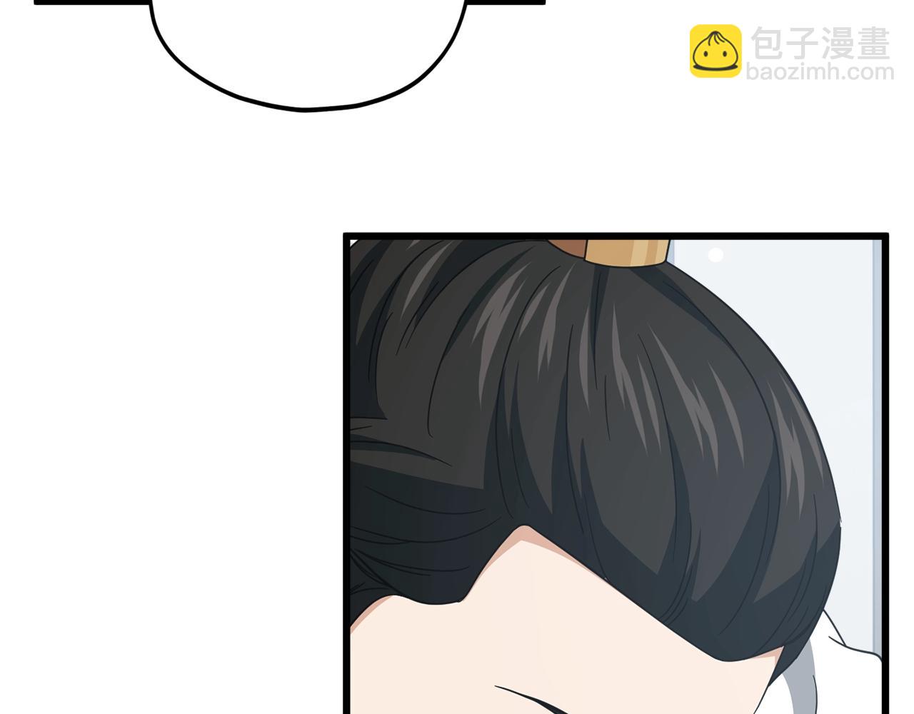 第197话 新的挑战者(1/5)-第197话