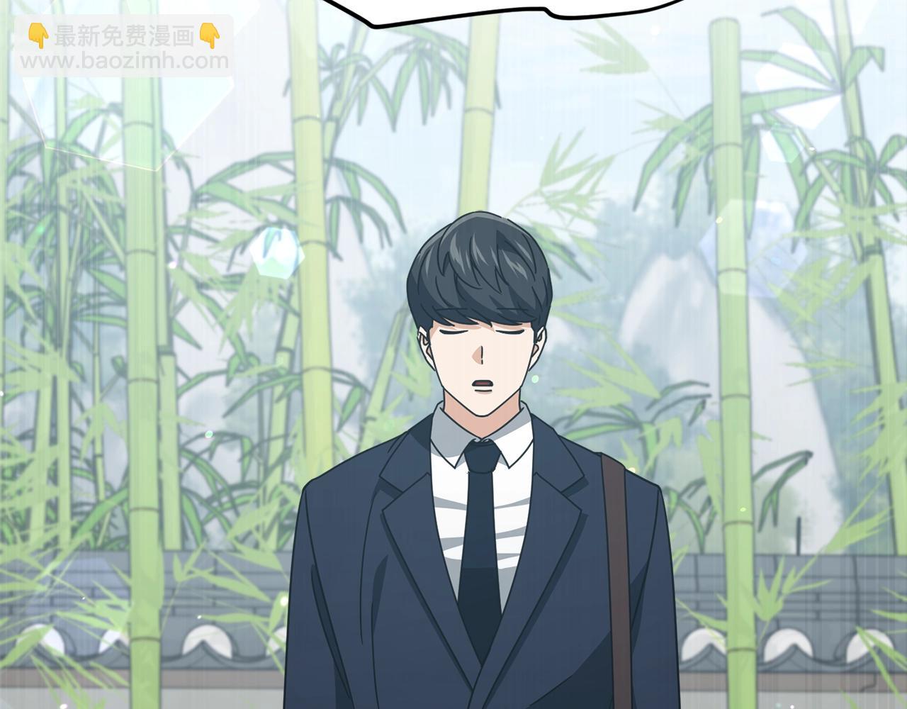 第197话 新的挑战者(1/5)-第197话