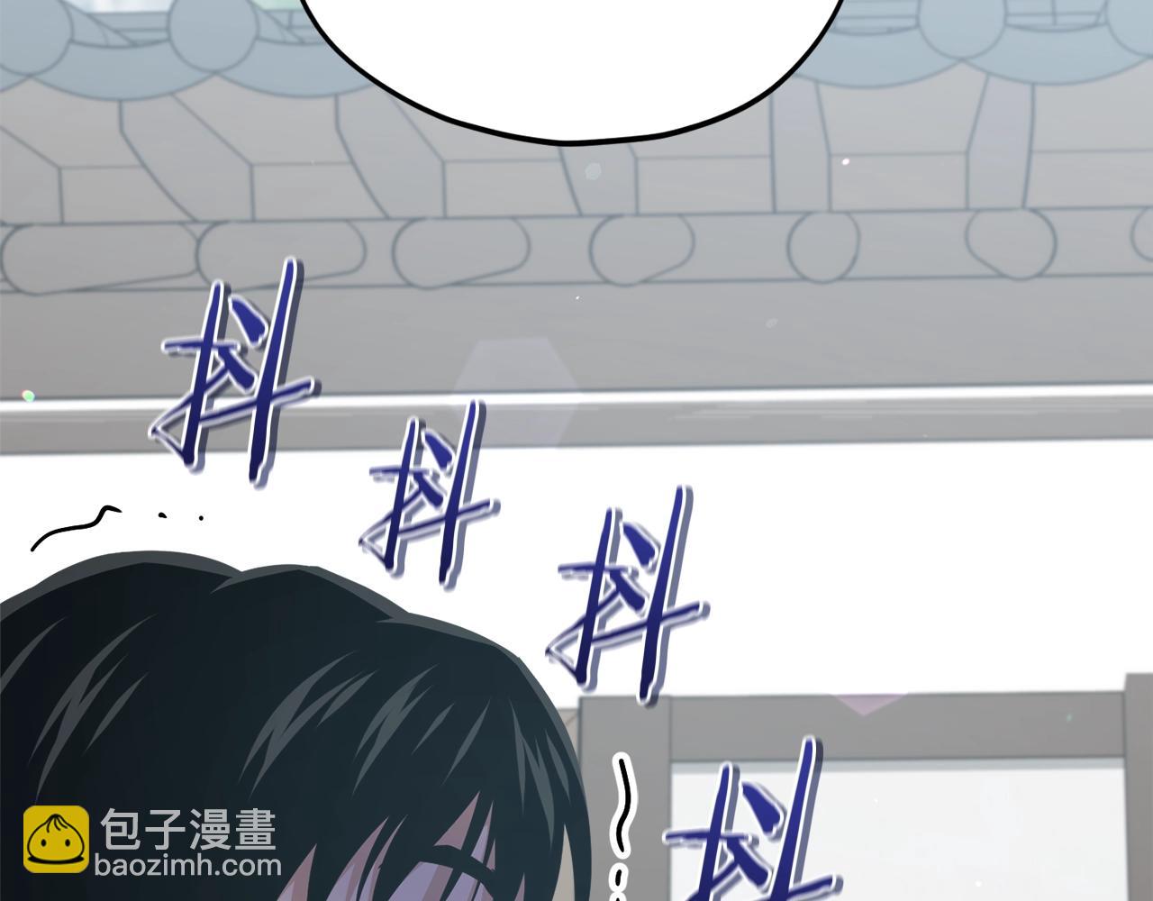 第197话 新的挑战者(1/5)-第197话