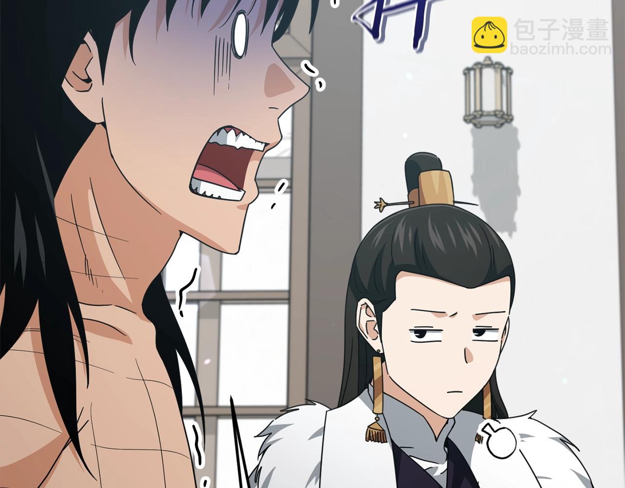 第197话 新的挑战者(1/5)-第197话