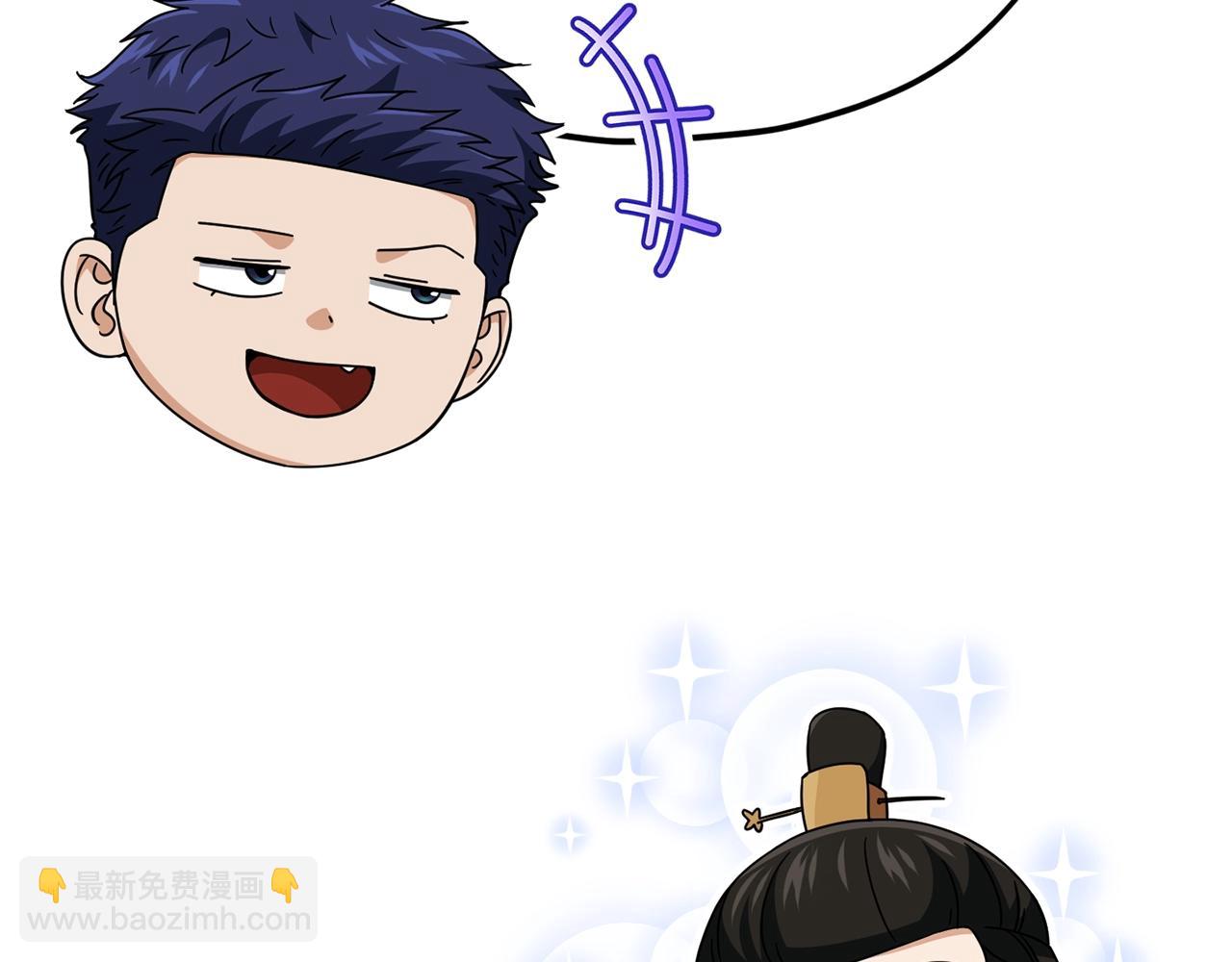 第197话 新的挑战者(1/5)-第197话