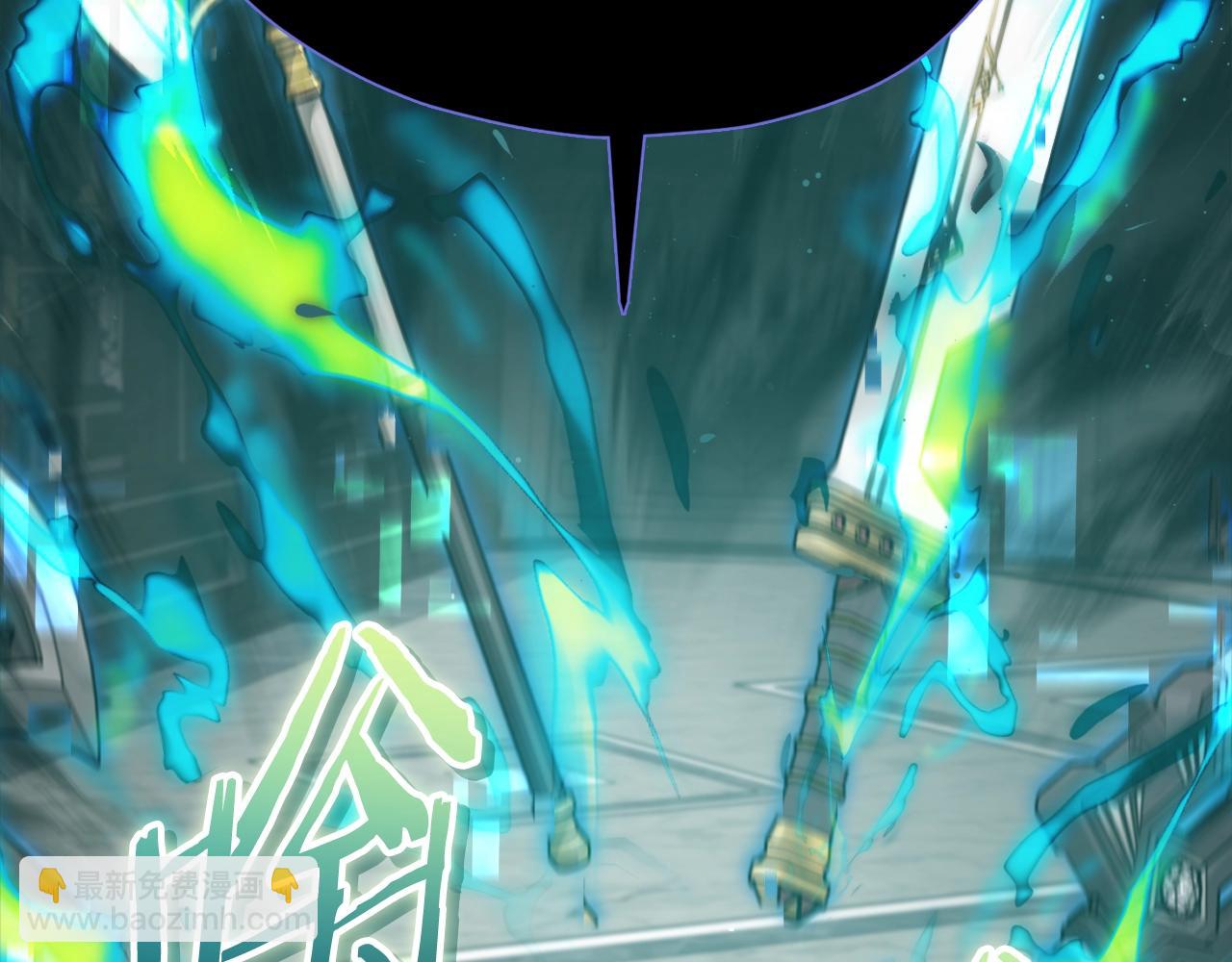 第199话 恶魔的反抗(1/6)-第199话