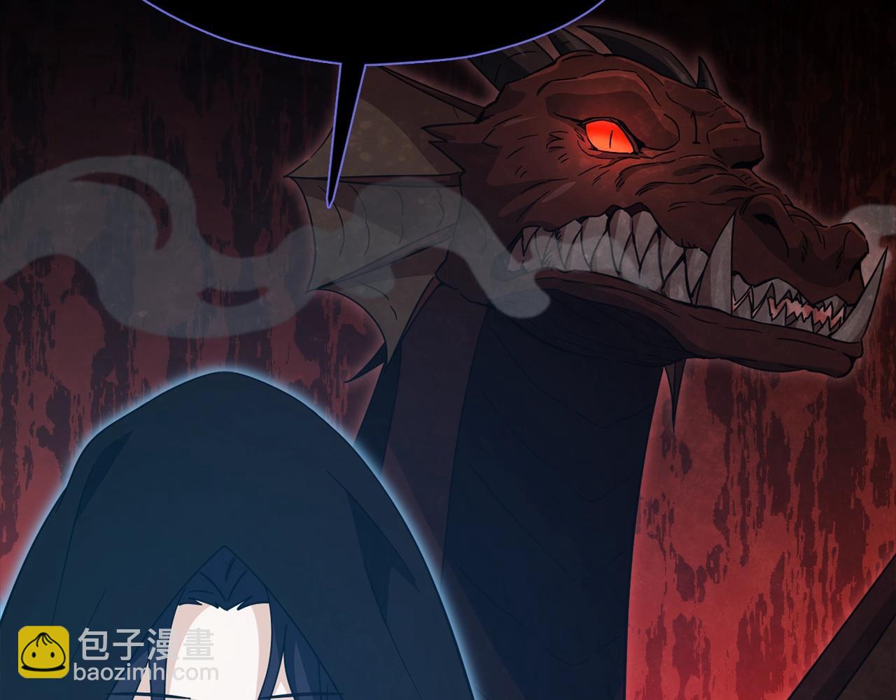 第199话 恶魔的反抗(1/6)-第199话