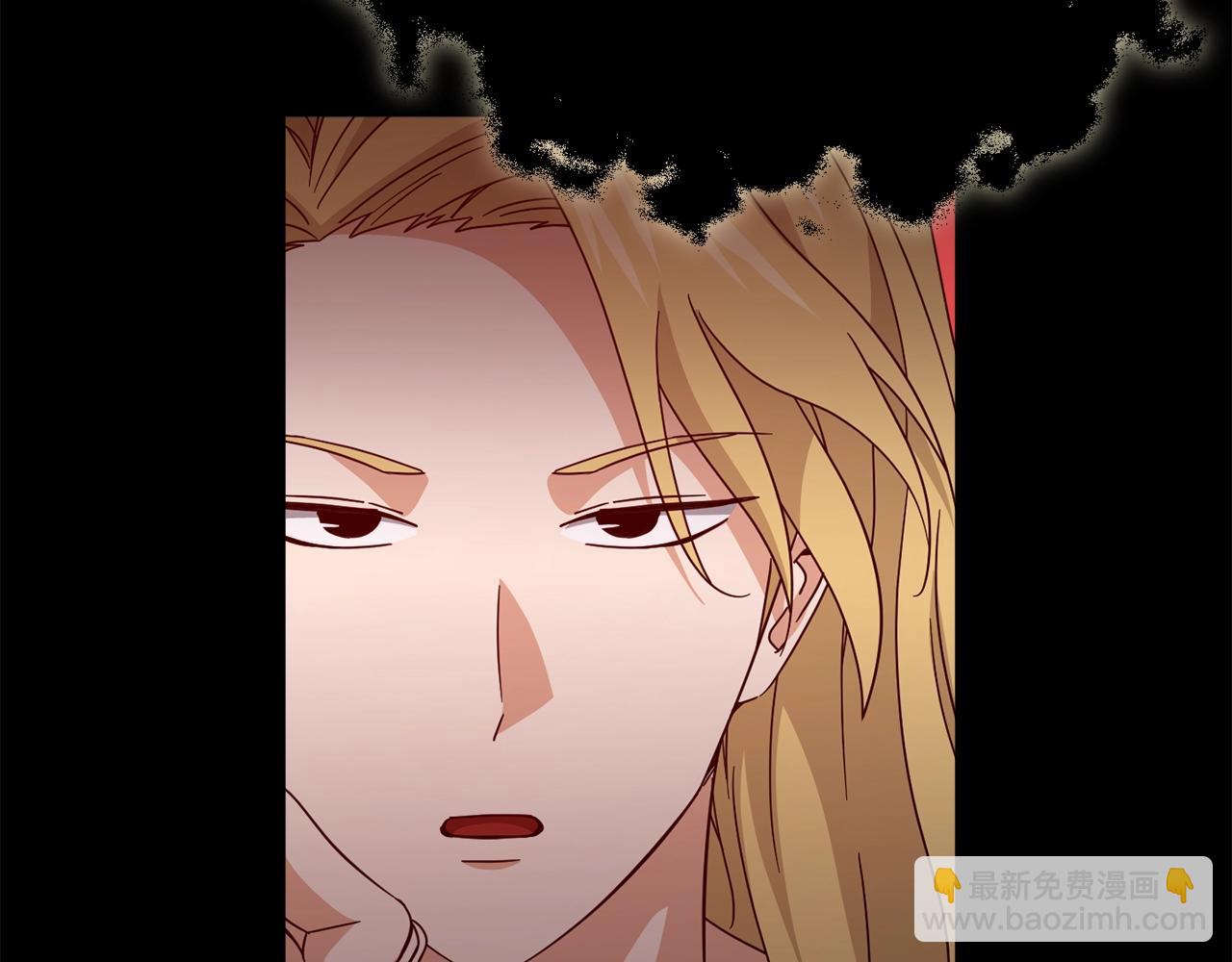 我爸太強了！ - 第199話 惡魔的反抗(1/6) - 7
