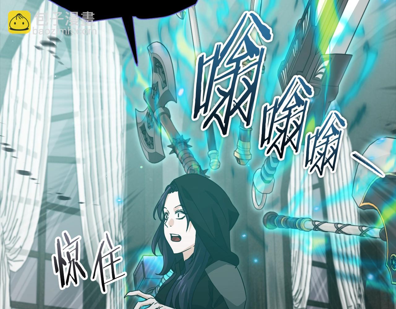 第199话 恶魔的反抗(1/6)-第199话