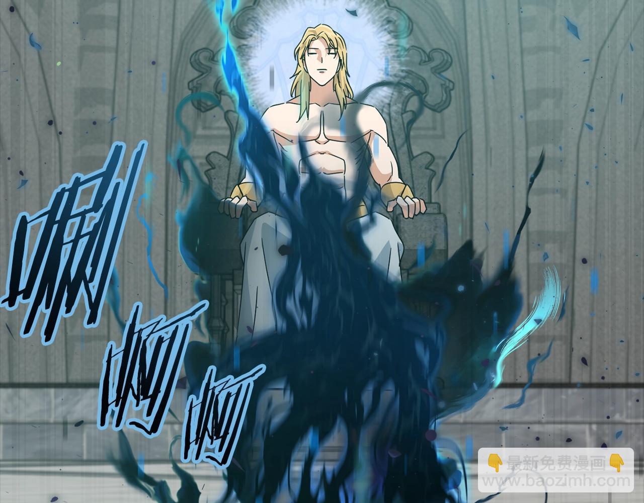 第199话 恶魔的反抗(1/6)-第199话