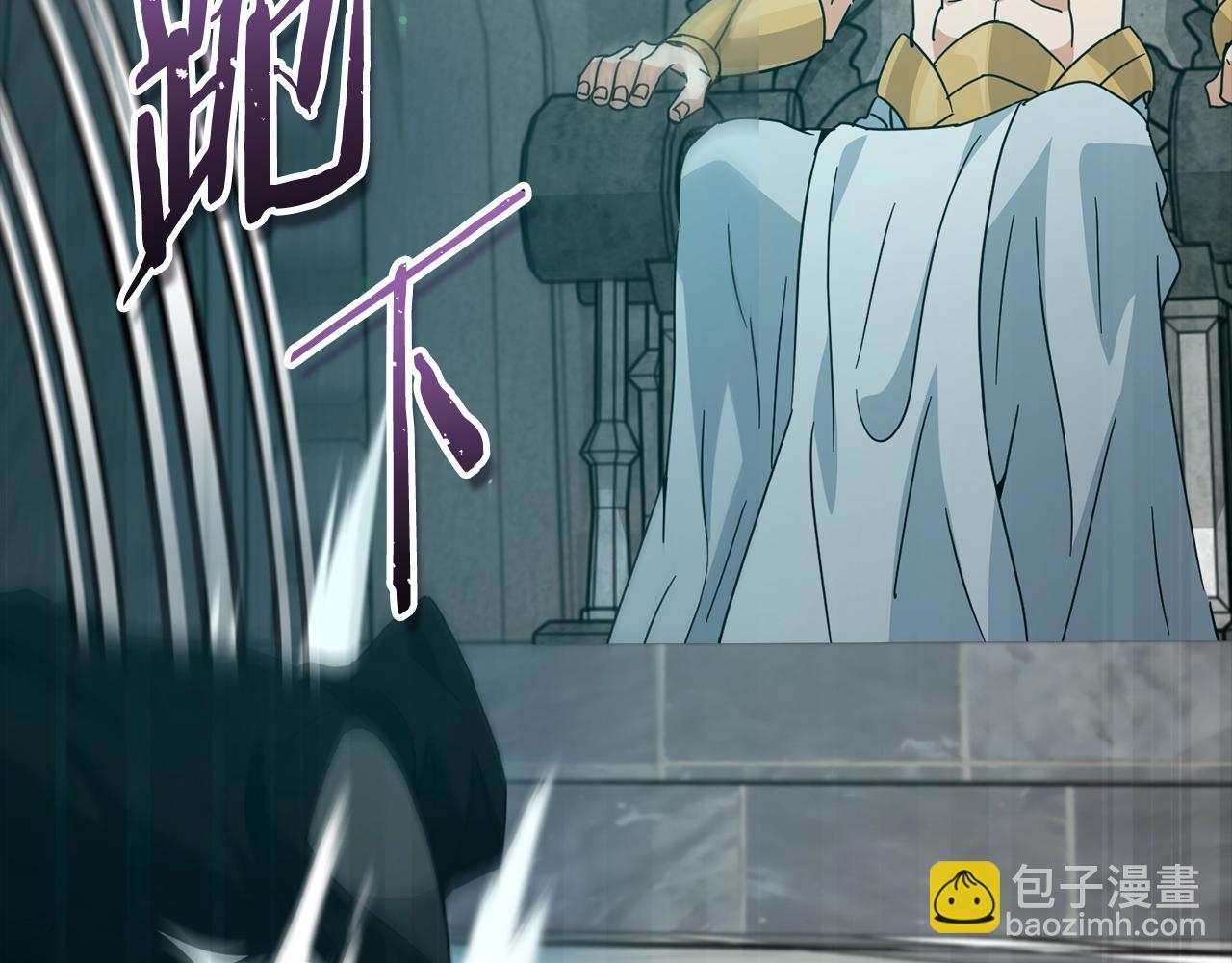 第199话 恶魔的反抗(1/6)-第199话