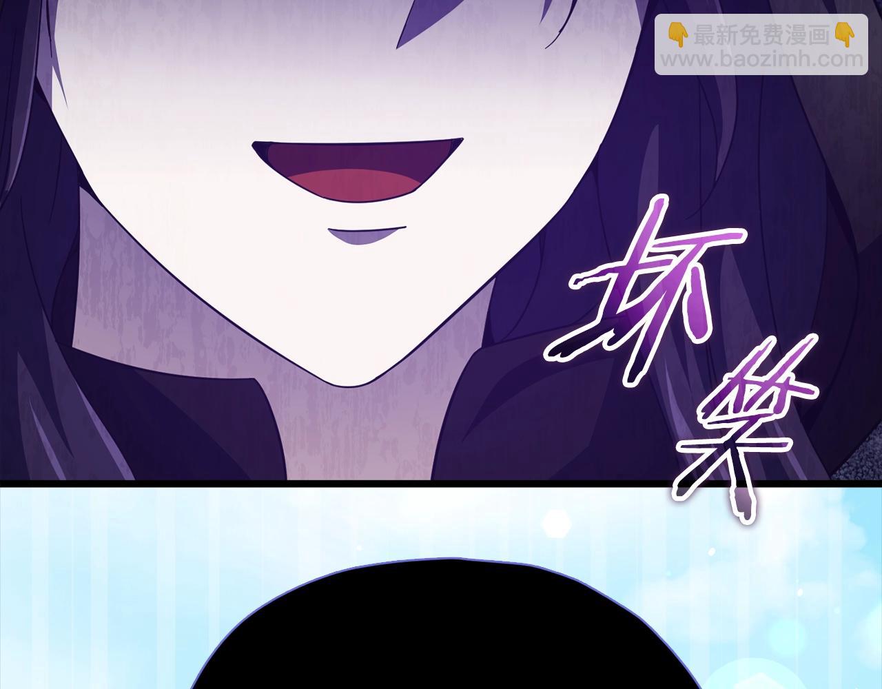 第199话 恶魔的反抗(1/6)-第199话