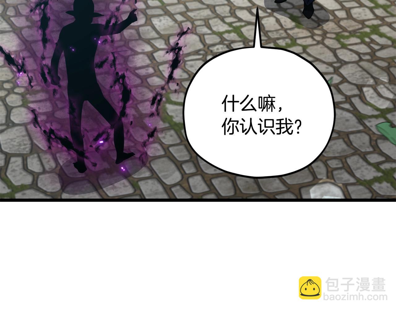 第199话 恶魔的反抗(1/6)-第199话