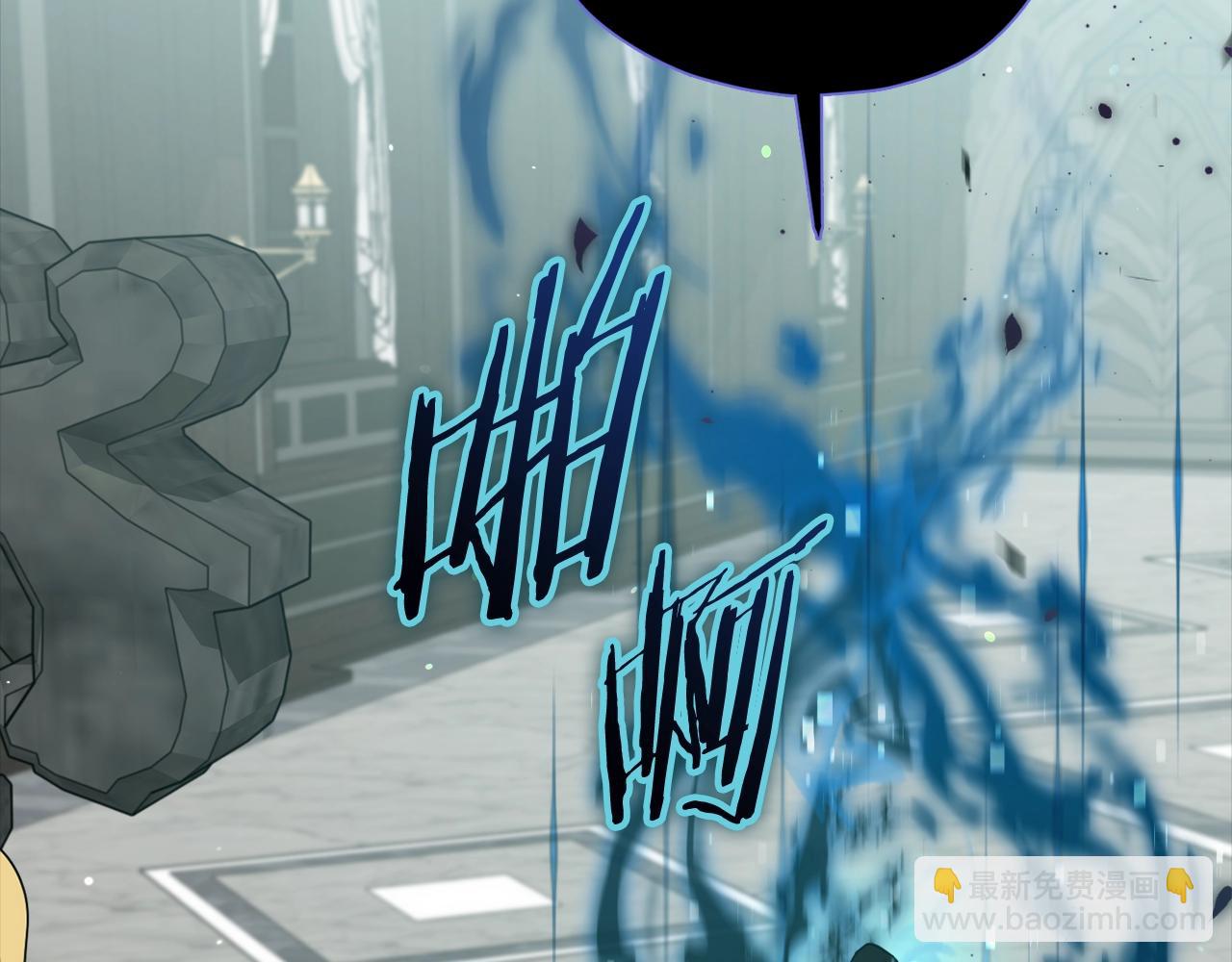 第199话 恶魔的反抗(1/6)-第199话