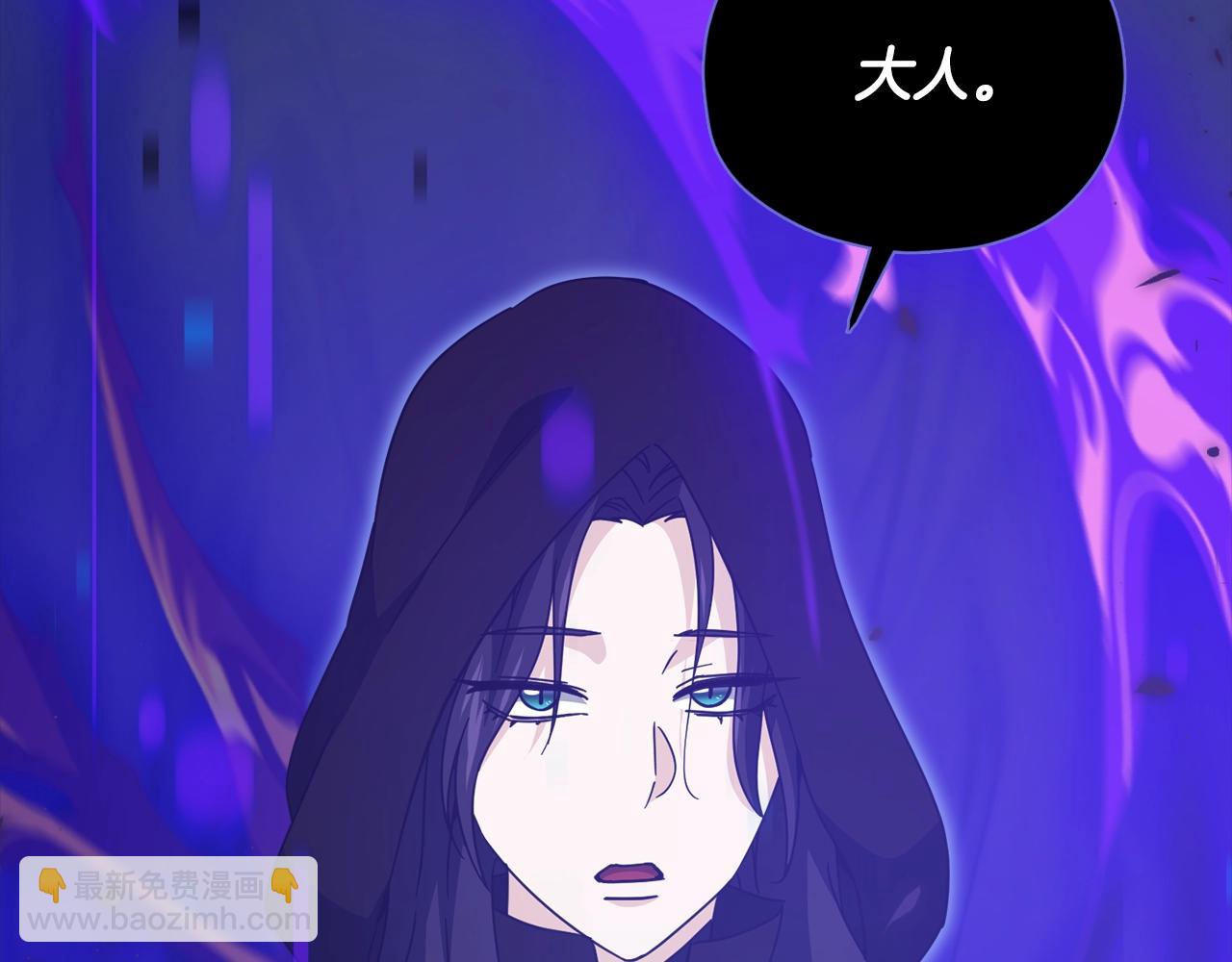 第199话 恶魔的反抗(1/6)-第199话