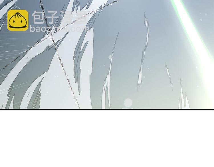 我爸太強了！ - 第3話 女同事(1/3) - 6