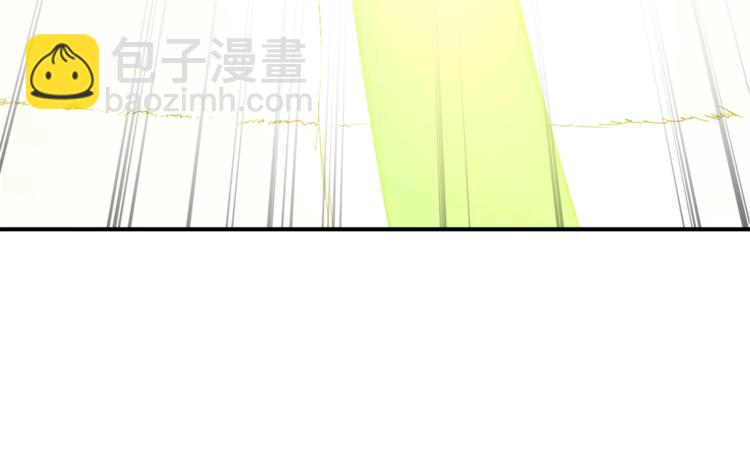 我爸太強了！ - 第3話 女同事(1/3) - 4