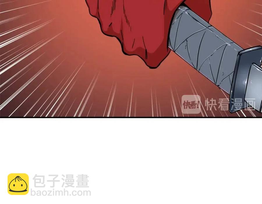 第21话 怎能伤害主人呢！(1/3)-第21话