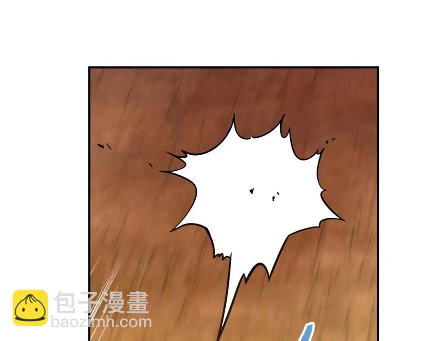 第21话 怎能伤害主人呢！(1/3)-第21话