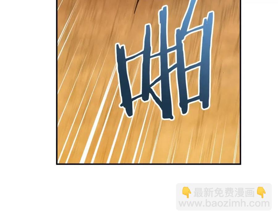 第21话 怎能伤害主人呢！(1/3)-第21话