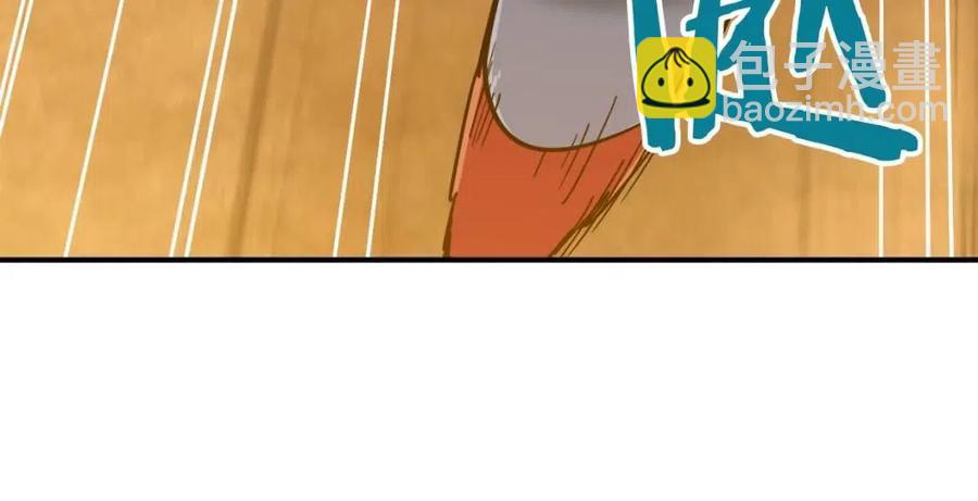 第21话 怎能伤害主人呢！(1/3)-第21话