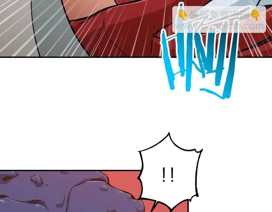 第21话 怎能伤害主人呢！(1/3)-第21话