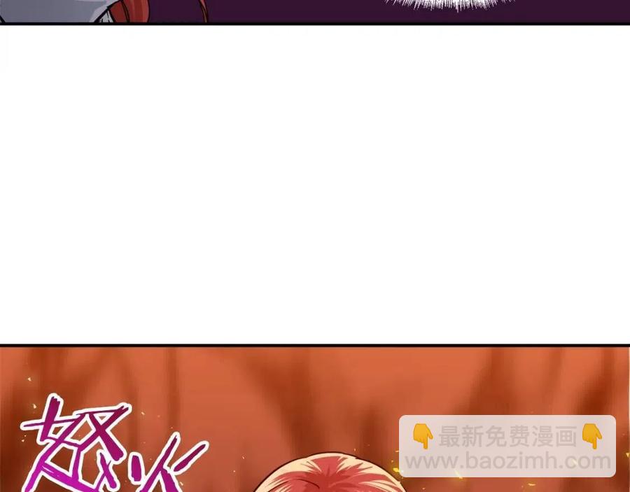 第21话 怎能伤害主人呢！(1/3)-第21话