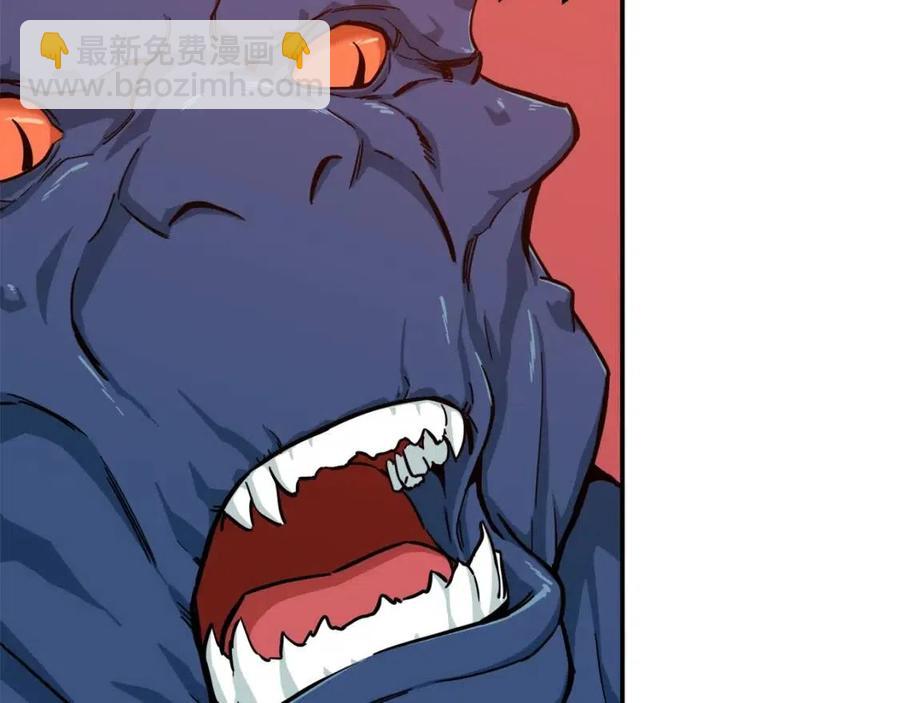 第21话 怎能伤害主人呢！(1/3)-第21话