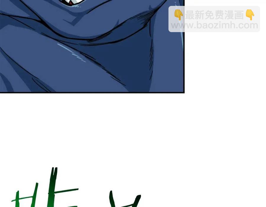 第21话 怎能伤害主人呢！(1/3)-第21话