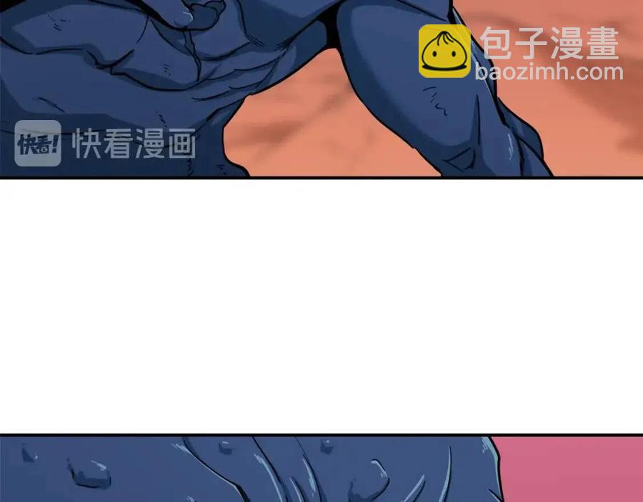 第21话 怎能伤害主人呢！(1/3)-第21话