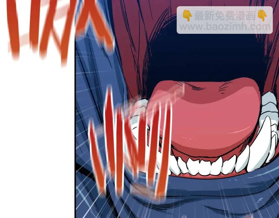 第21话 怎能伤害主人呢！(1/3)-第21话