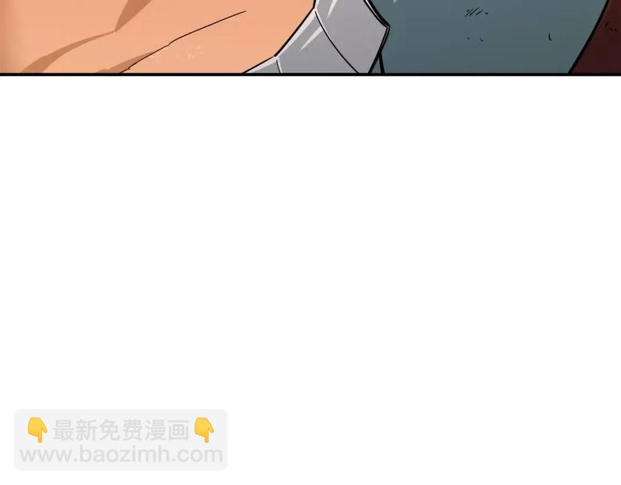 第21话 怎能伤害主人呢！(1/3)-第21话