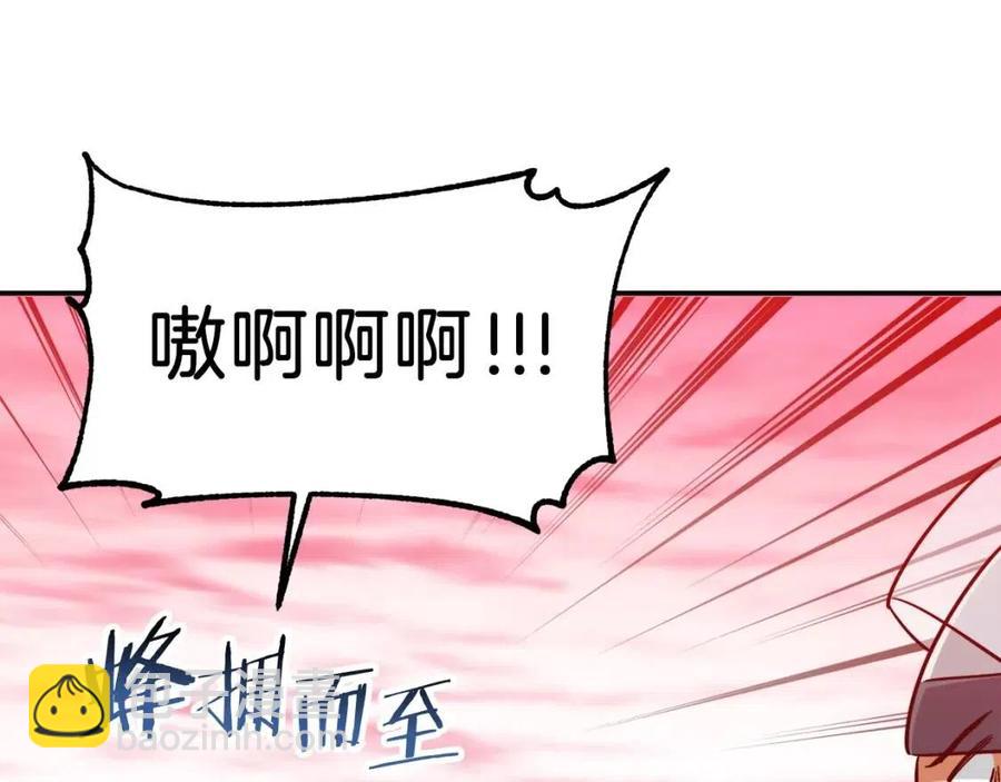 第21话 怎能伤害主人呢！(1/3)-第21话