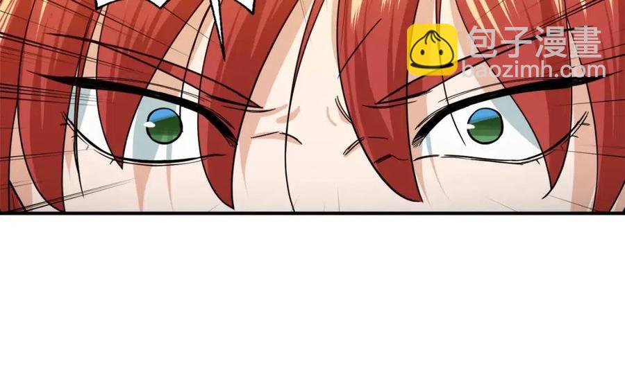 第21话 怎能伤害主人呢！(1/3)-第21话