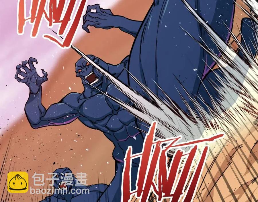 第21话 怎能伤害主人呢！(1/3)-第21话