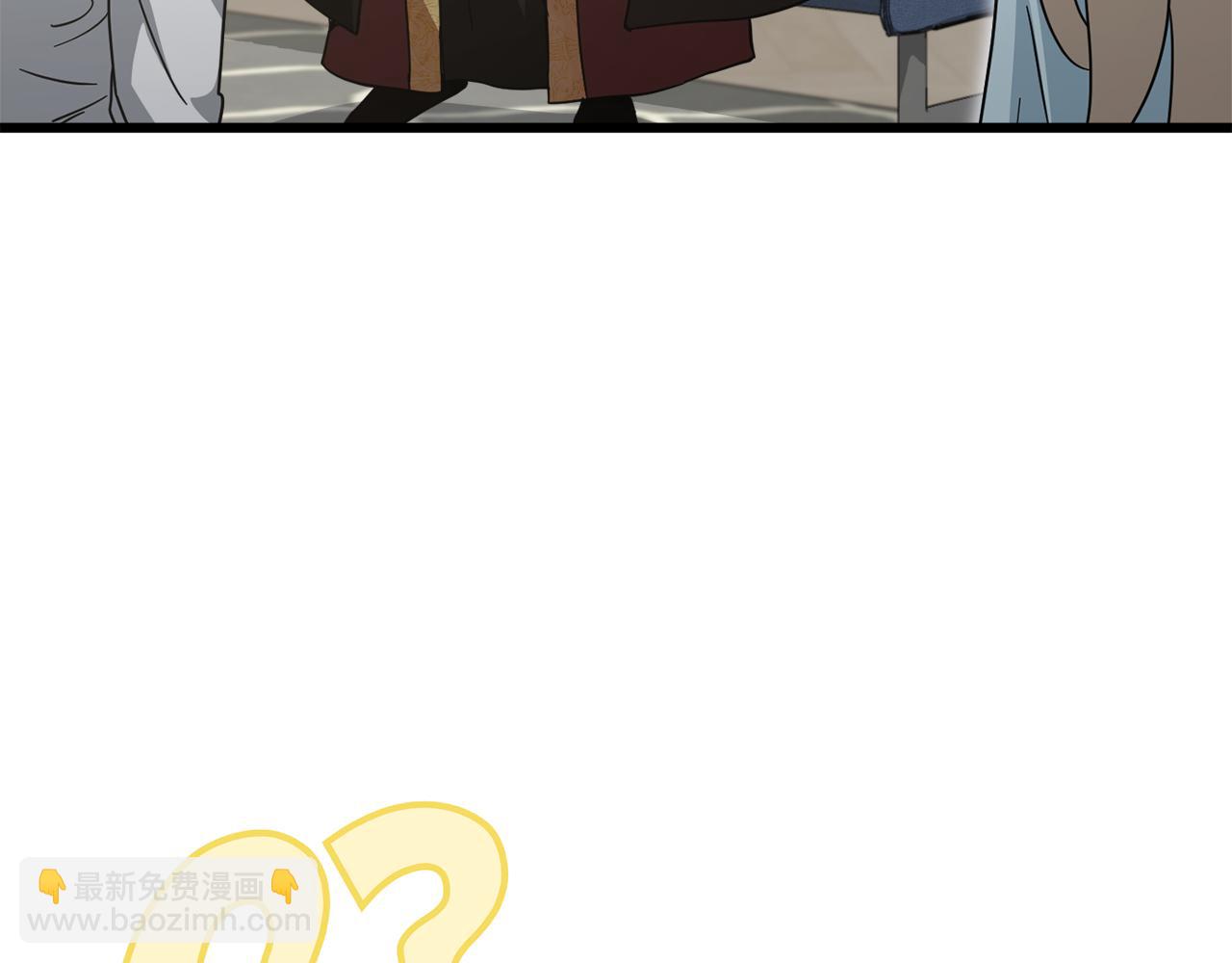 第201话 真正的强者(1/5)-第201话