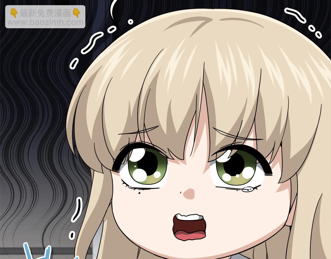 第201话 真正的强者(1/5)-第201话