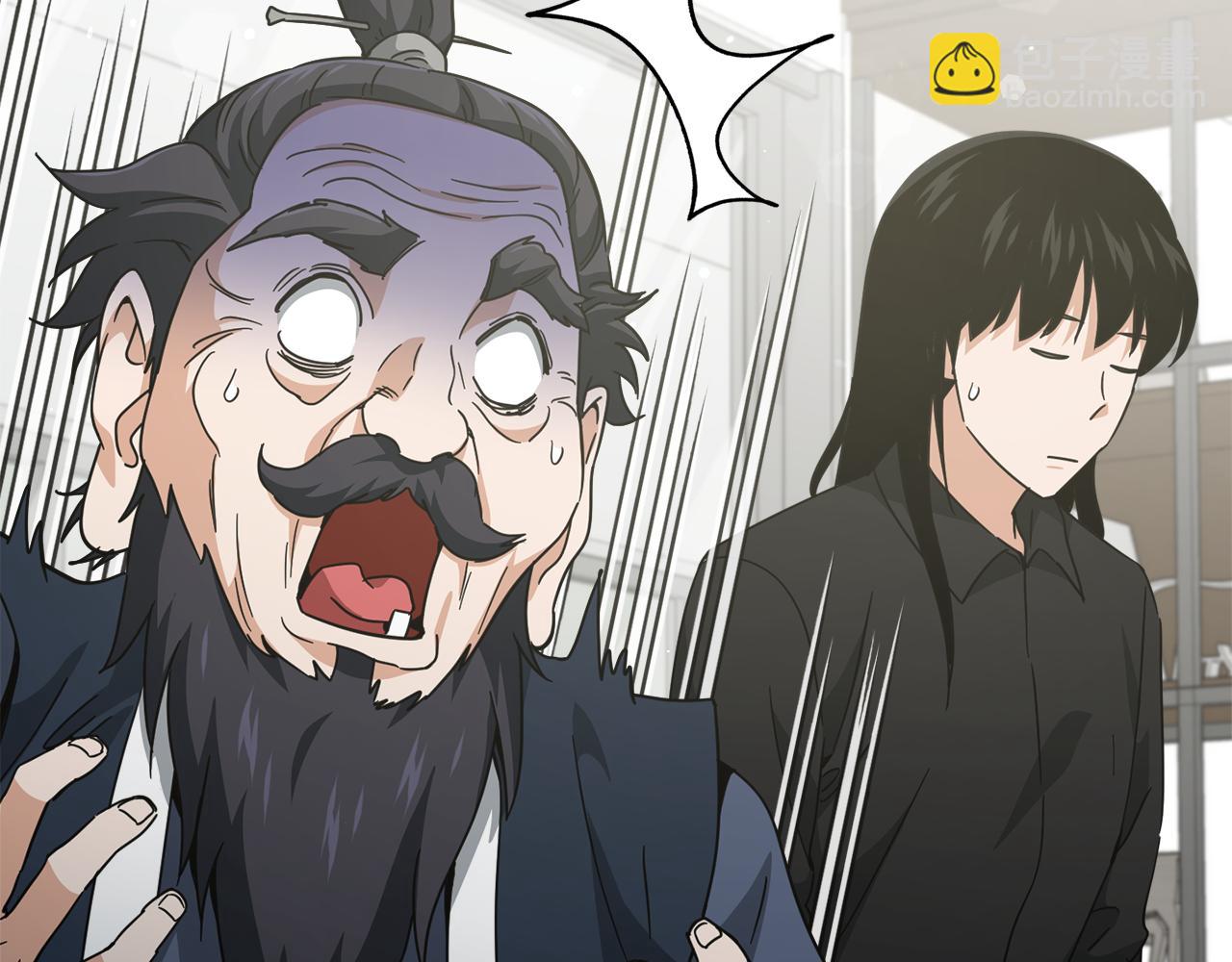 第201话 真正的强者(1/5)-第201话