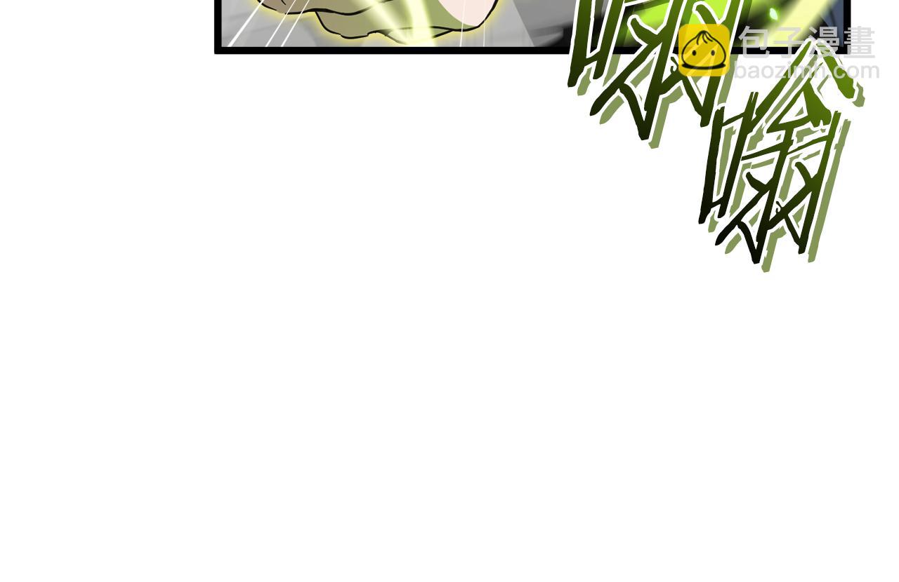 第201话 真正的强者(1/5)-第201话