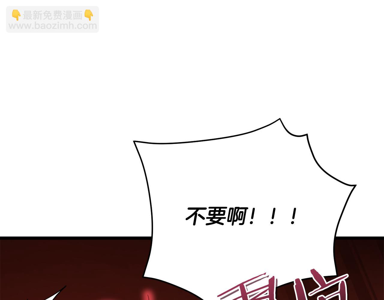 第201话 真正的强者(1/5)-第201话