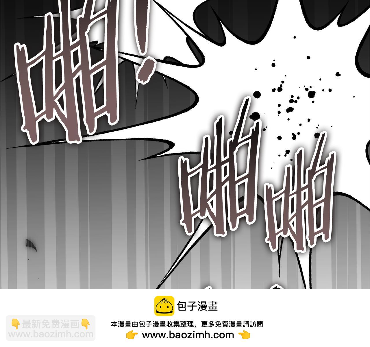 第201话 真正的强者(1/5)-第201话