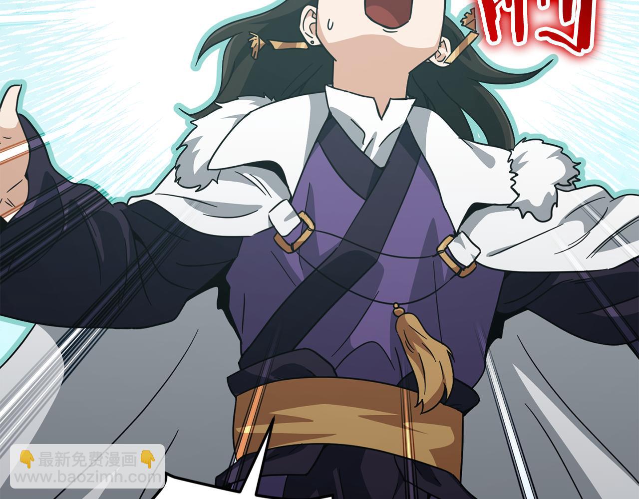 第203话 钦命外交官(1/5)-第203话