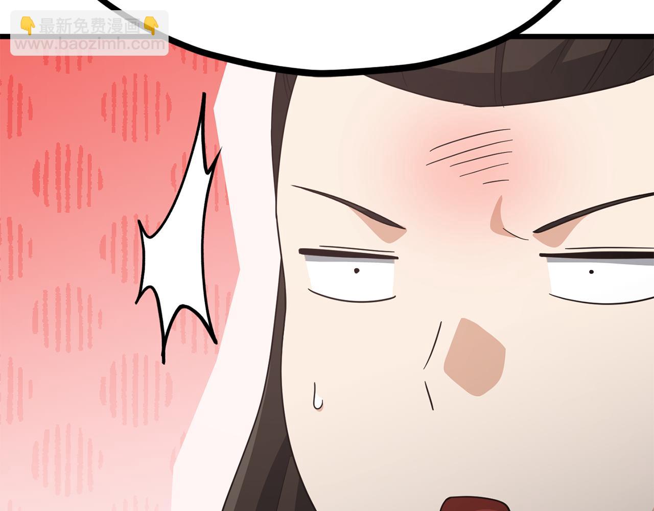 第203话 钦命外交官(1/5)-第203话