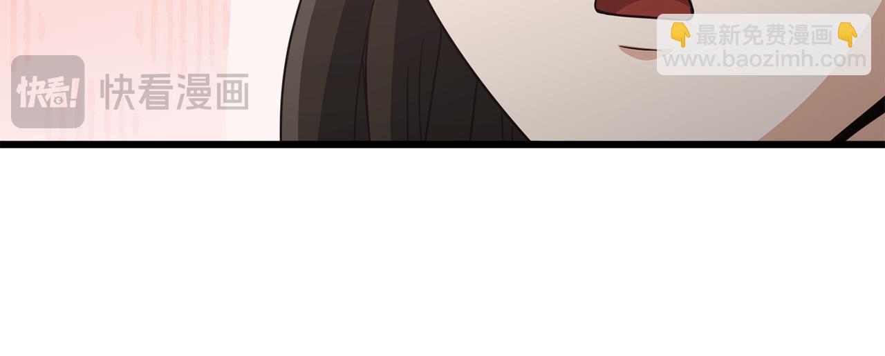 第203话 钦命外交官(1/5)-第203话